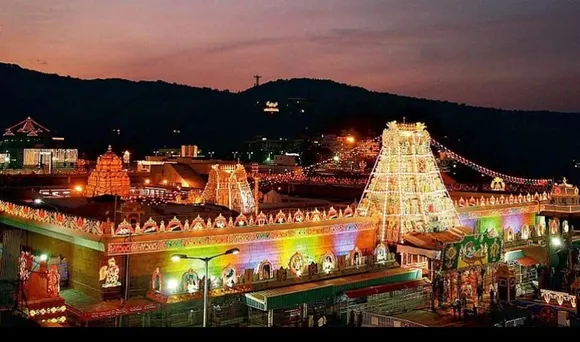 Do you know the July offering of Tirupati Venkatachalapathi temple