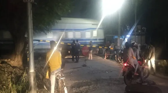 Railway gate.jpg