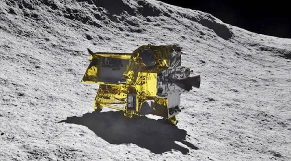 Japan moon.jpg