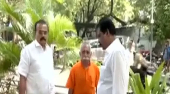 kesava vinayagam