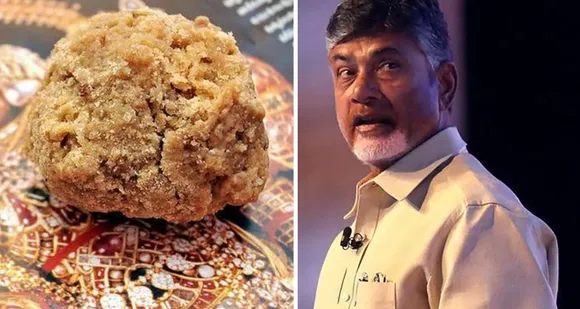 Tirupati laddoo