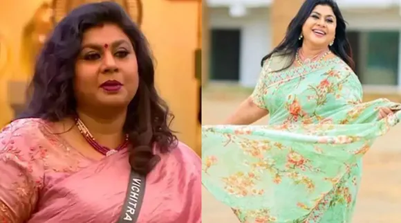 Vichithra 12