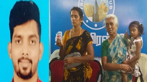 Kovai Prisoner and family