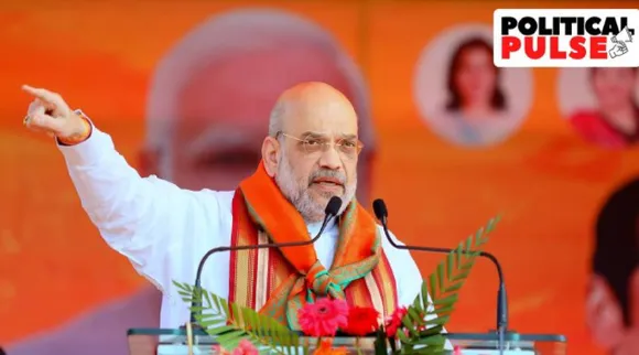 Amit lok.jpg