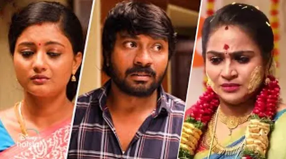 Siragadikka AAsai Movie