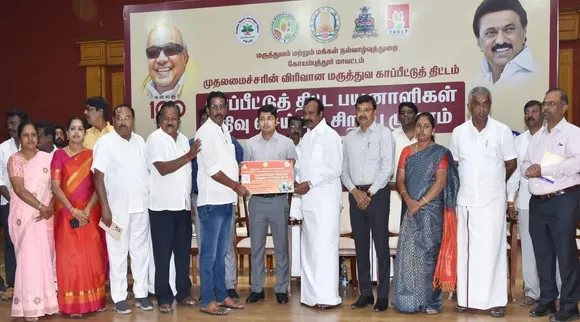 Kovai Muthusamy