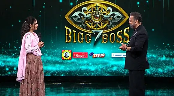 Biggboss Ananya