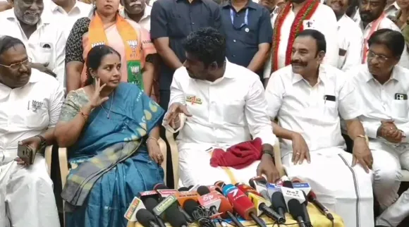 Annmala vana.jpg