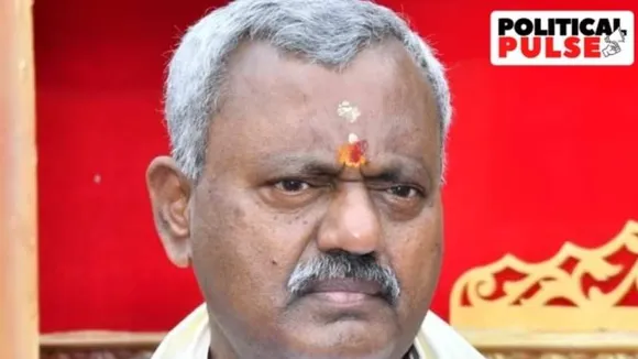 Karnataka PP