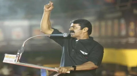 seeman.jpg