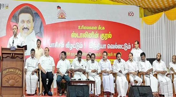 TR Baalu Trichy DMK