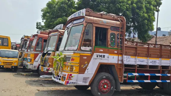 ச்ட்ரிகெ 