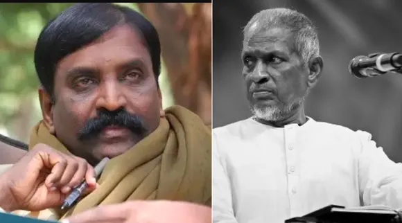 vairamuththu slams ilayaraja with secretive poem Tamil News 