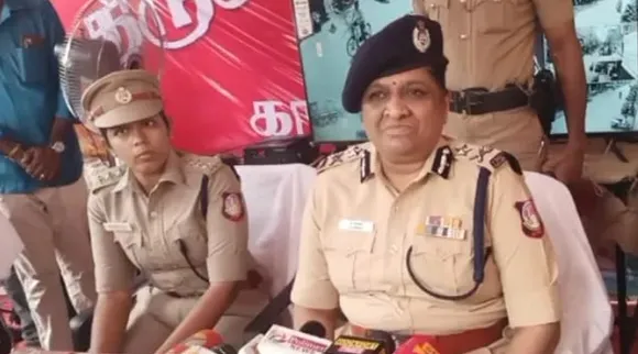 Police Trichy