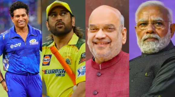 Narendra Modi Amit Shah Sachin Tendulkar MS Dhoni Fake India coach applicants use famous names Tamil News 
