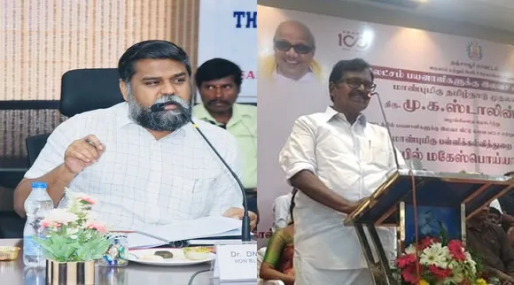 senthilkumar and palanimanickam