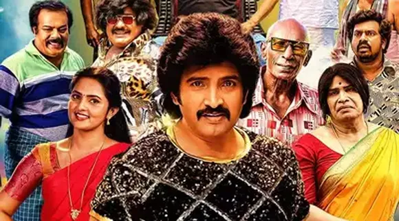 Santhanam 80s Buildup