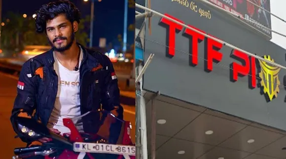TTF vas.jpg