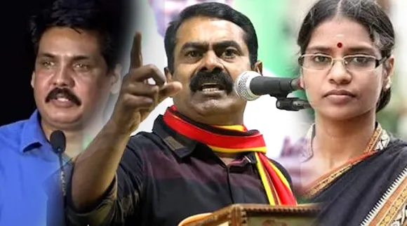 Seeman Mukthar veeralakshmi