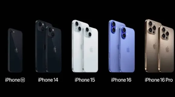iphone16
