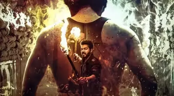 Leo Vijay Fire