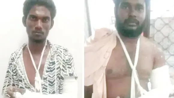 trichy Bomb
