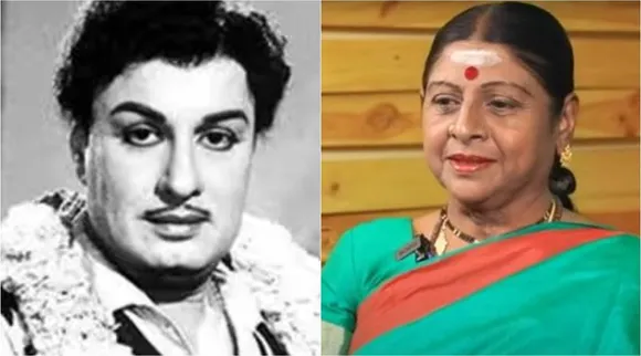 mgr tk kala