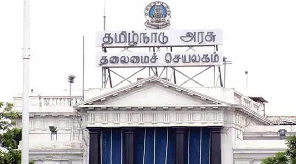 TN GOVT Announce Deepavali Bonus Tamil News 