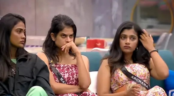 bb poornima maya