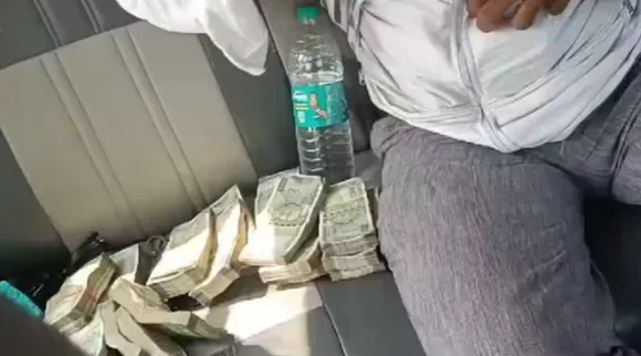 money