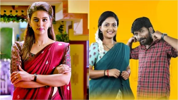 kayal and siragadikka aasai