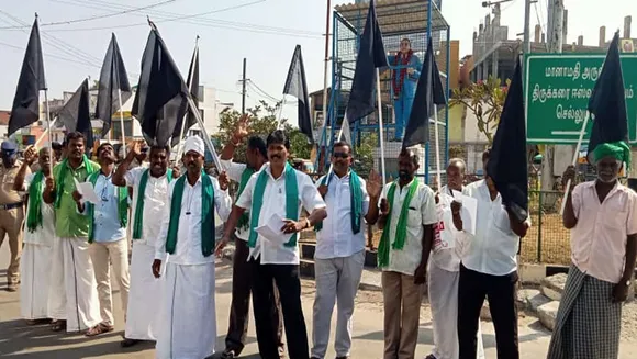 Farmers organizations protest