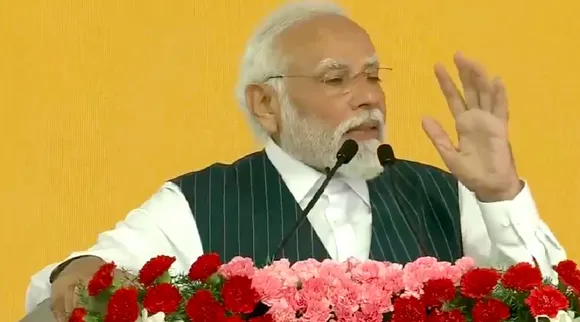 PM Narendra Modi speech at Tiruchirappalli, Tamil Nadu