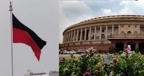 Lok Sabha 2024