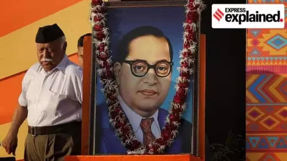 RSS Ambedkar
