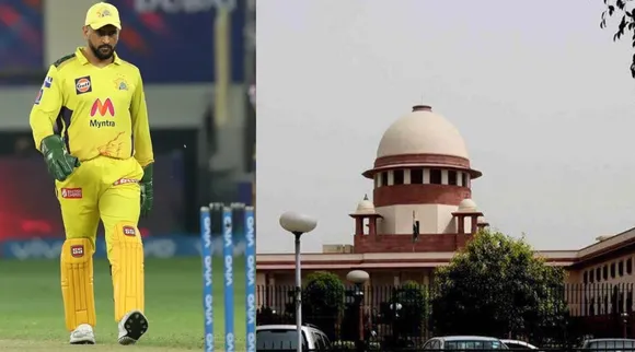 Supreme Court order MS Dhoni on retired IPS officer G Sampath Kumar case Tamil News 