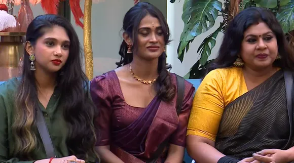 Jovika Vichithra