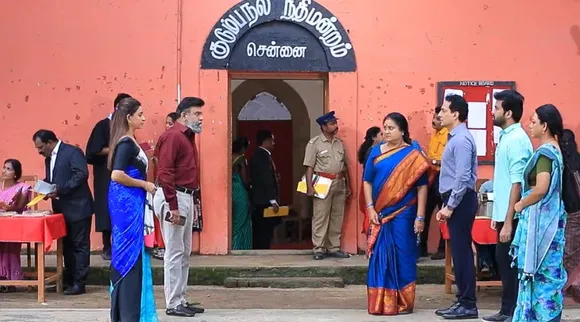 Jeni Chezhaiyan