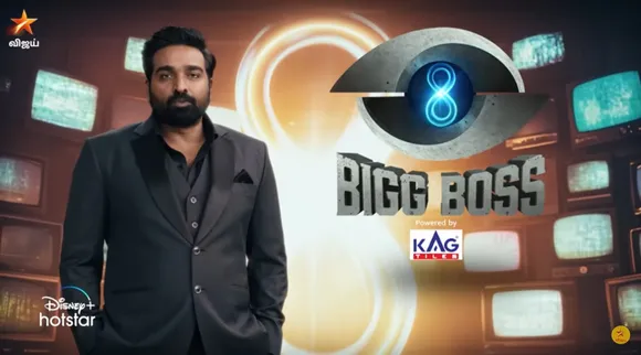 Bigg Boss 8 vijay sethupathi x