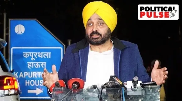 bhagavanth maan