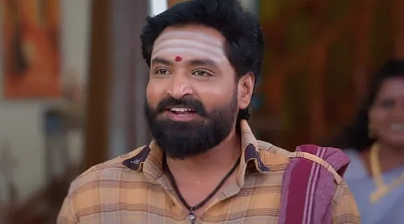 Anna Serial 