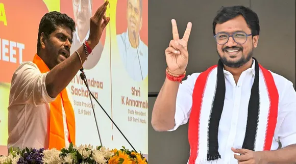 ADmk bjp.jpg