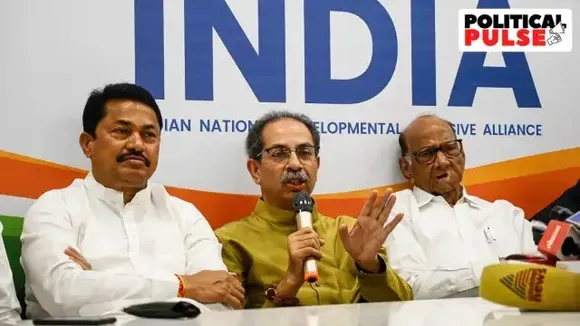 mva maharashtra