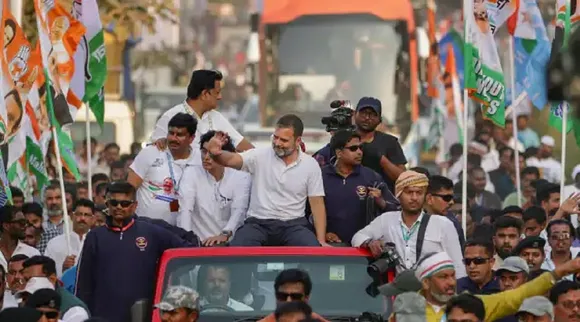 rahul gandhi yatra