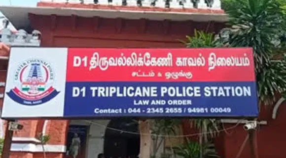 tiruvalla