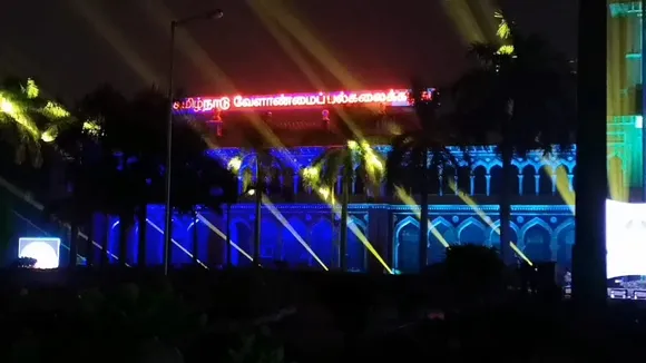 coimbatore