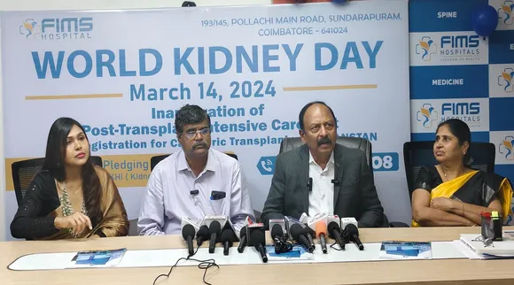 Kovai fims hospital