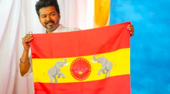 Tamilaga Vetri Kazhagam TVK Chief Vijay invite cadres to  first state conference Tamil News 