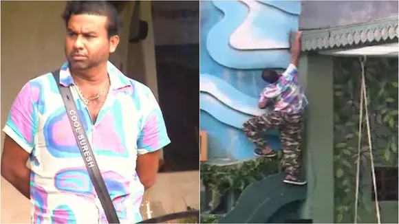 cool suresh climbs on wall