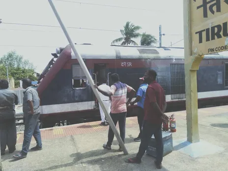 Trichy
